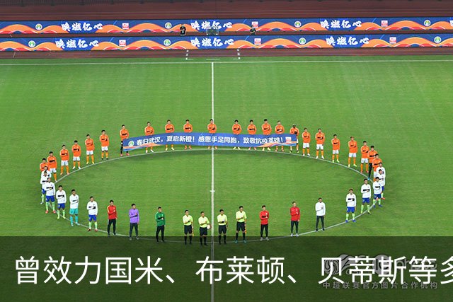 曾效力国米、布莱顿、贝蒂斯等多队，35岁前巴萨后卫蒙托亚退役