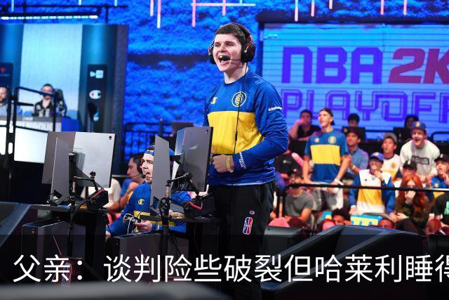父亲：谈判险些破裂但哈莱利睡得很好，他在欧冠的表现吸引了国米