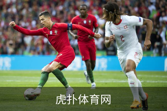 虎扑体育网