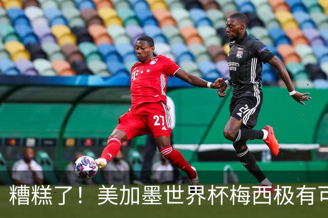about image